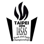 IASAS T&F Championships Logo